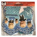 مجموعه 70 عددی تم تولد مستر تم طرح بچه رئیس پلاس