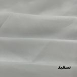 پرده نوین دکور سیاناو مدل حریر کد pb105 سایز 280×140 سانتی متر