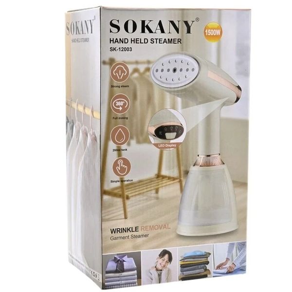 مه پاش سوکانی