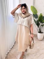 ست لینن بیتا 2048