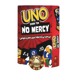 اونو نو مرسی