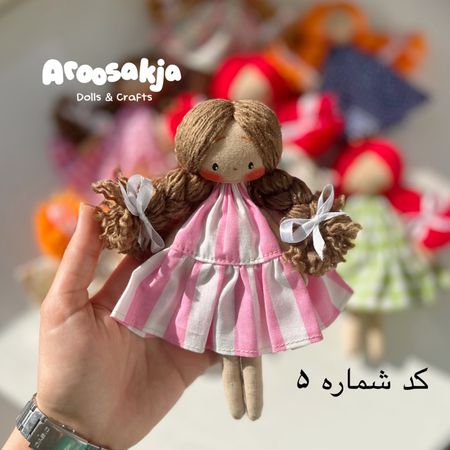 عروسک سارگل 2