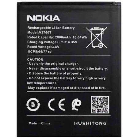 باتری گوشی نوکیا C2 مدل V3760T