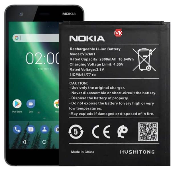 باتری گوشی نوکیا C2 مدل V3760T