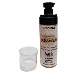 روغن آرگان رجینا