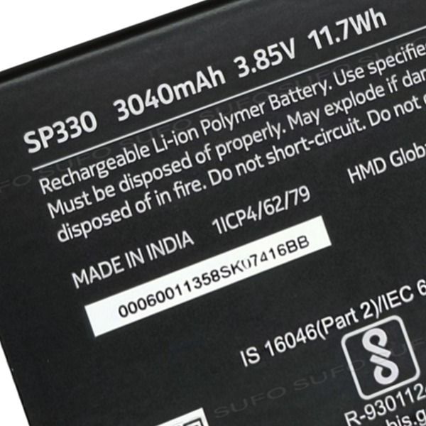 باتری گوشی نوکیا C3 مدل SP330