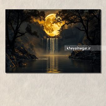 تابلوی زیبای آبشار در جنگل، زیر نور ماه قشنگ و طلایی  _ کد C48
