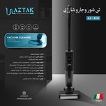 جارو شارژی عصایی آزتک مدل AZ-8116