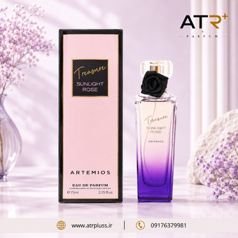 ادکلن تروزر سان‌لایت رز آرتمیوس‌ 75ml مشابه لانکوم تروزر میدنایت رز