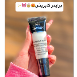 پرایمر گابرینی🧇🧀