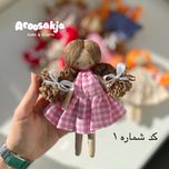 عروسک سارگل1