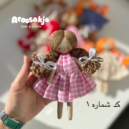 عروسک سارگل1