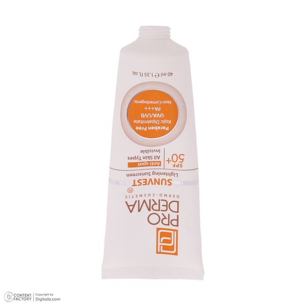 کرم ضدآفتاب پرودرما مدل SUNVEST 50، حجم 40 میلیلیتر