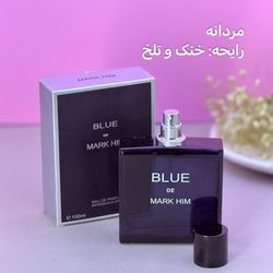 عطر مردانه