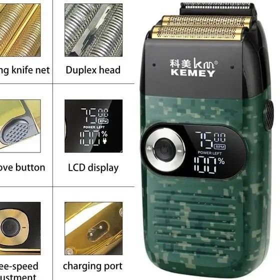 ماشین اصلاح و ریش تراش کیمی مدل KM-2027