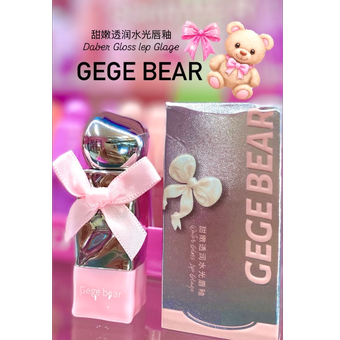 لیپ گلاس کره ای پاپیونی🥹💓🎀