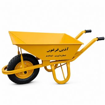 فرغون آذین مدل پروفیلی