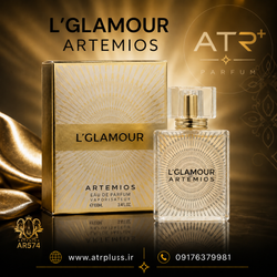 عطر ادکلن لالیک L’GLAMOUR آرتمیوس (مشابه لالیک‌ لامور)