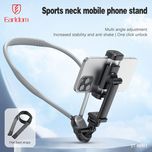 نگهدارنده گوشی موبایل گردنی