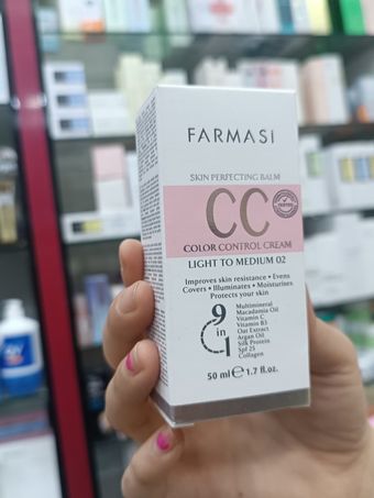 سی سی ccکرم فارماسی حجم 50 میل مناسب انواع پوست