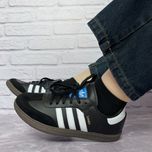 سامبا  | کد: 77