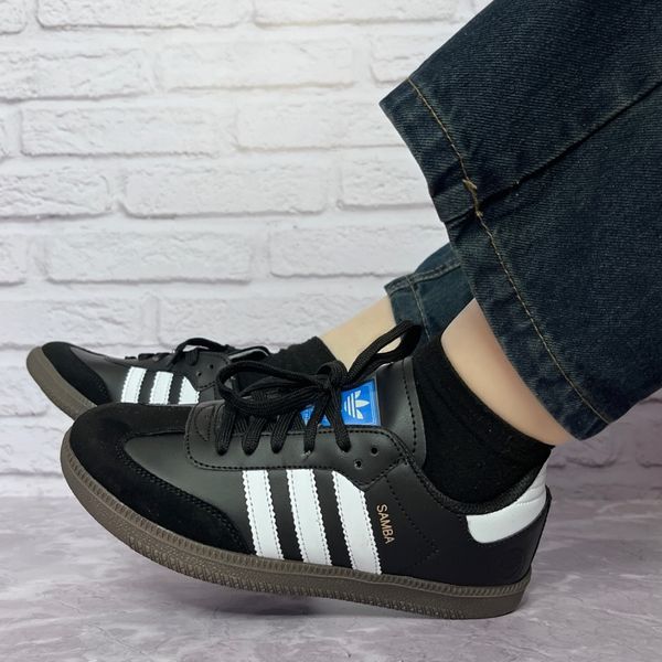 سامبا  | کد: 77