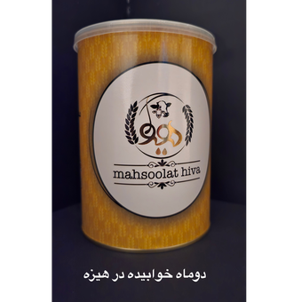 روغن کرمانشاهی مخلوط ماهانه یک کیلویی