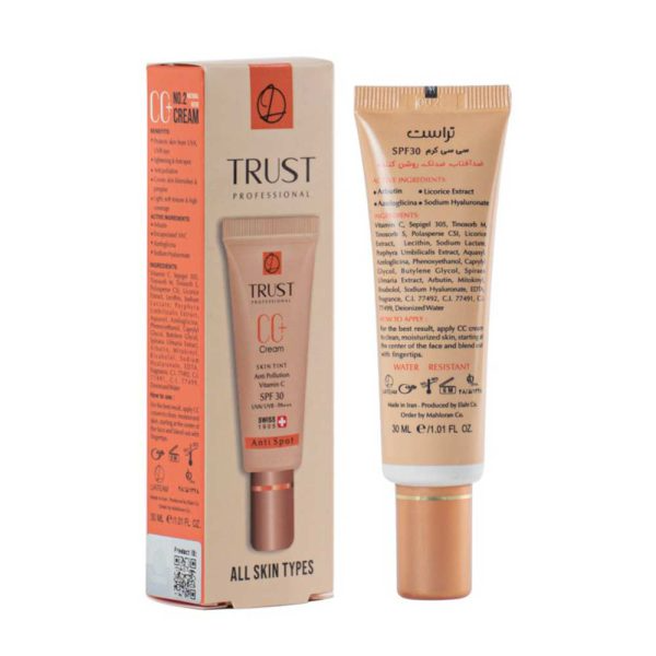 سی سی کرم پلاس تراست شماره 1 (بژ روشن)