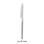 سرویس قاشق، چنگال و کارد استیل 146 پارچه 30 نفره کابان مدل 198