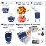 شیکر برقی قابل جمل