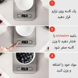 ترازو آشپزخانه دیجیتال