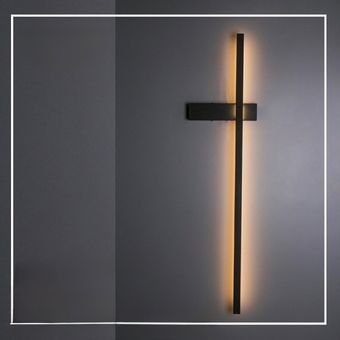 چراغ دیواری مینیمال
