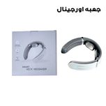 ماساژور گردن