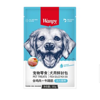 پوچ سگ ونپی مدل مرغ و گوشت گا وزن 80 گرم