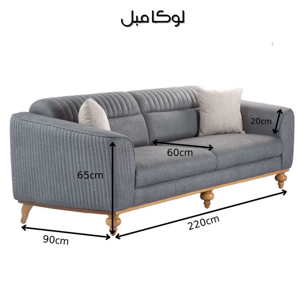 مبل راحتی سه نفره لوکا مبل مدل وینر