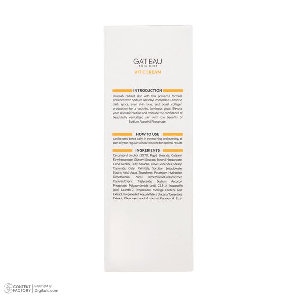 کرم روشن کننده گاتیو ویتامین سی حجم 40 میلی لیتر