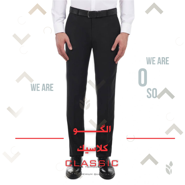 8 عدد شلوارپارچه‌ای کلاسیک بزیاقی نسکافه‌ای 514/13 Massimo dutti