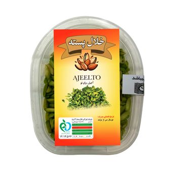 خلال پسته آجیلتو - 30 گرم