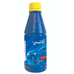 روغن ترمز زحل مدل DOT4 حجم 250 میلی لیتر