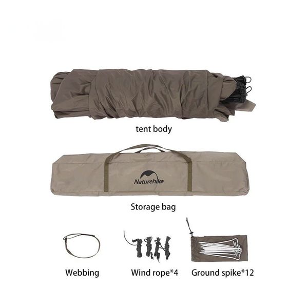 چادر ساحلی اتوماتیک نیچرهایک کد CNK2300ZP023