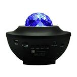 چراغ خواب کهکشانی