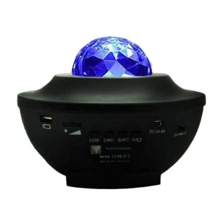 چراغ خواب کهکشانی