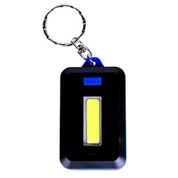 جاکلیدی چراغ دار COB