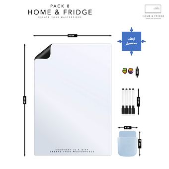 وایت برد مغناطیسی منعطف هوم اندفریج مدل رویخچالی طرح 8 سایز 40x30 سانتی متر به همراه ماژیک و مگنت و هولدر مغناطیسی