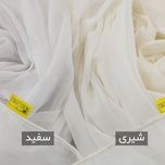 پرده تیکو دکو مدل حریر کلاسیک سایز 140x230 سانتیمتر