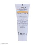 کرم ضد آفتاب SPF50 پوست خشک و معمولی درمالیفت 40 میلی لیتر