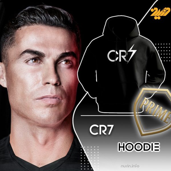 هودی های نورین | 🌀ویژه ی فروشگاه داران🌀