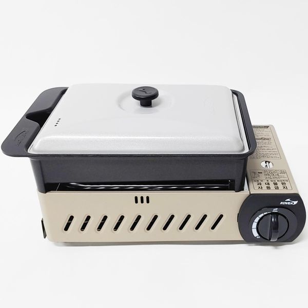 اجاق و ظرف سفری کووآ مدل 3Way Vintage BBQ کد KGG-0904ET