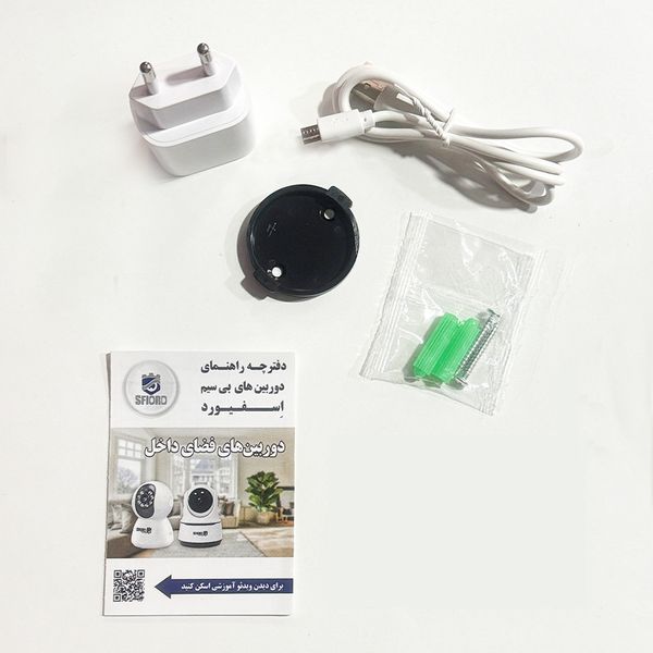 دوربین مداربسته تحت شبکه اسفیورد مدل SZM120N