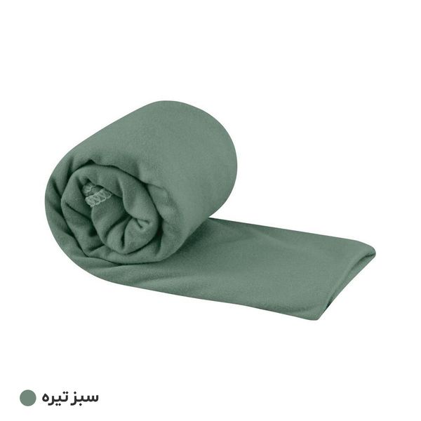 حوله فشرده سفری سی تو سامیت مدل Pocket M کد F2023